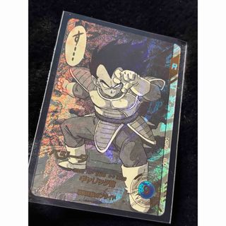 ドラゴンボール - プレバン 黄金大猿ゴジータ abs-04 ドラゴンボール