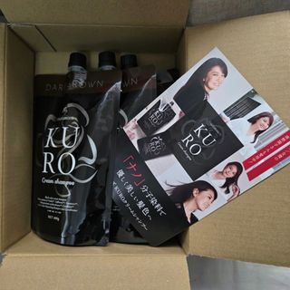 VALANROSE - B.VALANCE バランローズ KUROクリームシャンプー 400g x3