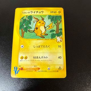 ポケモン - イーブイヒーローズ 未開封BOX 10BOXの通販 by magi 個人