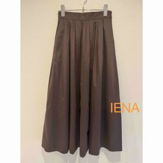 IENA - IENA タフタギャザースカート ( 新品 未使用 タグ付き )の通販
