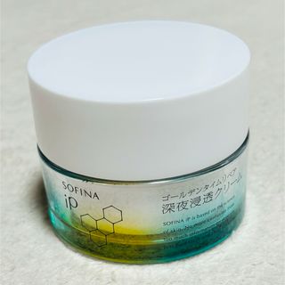 SOFINA - ソフィーナボーテ 高保湿 化粧水 UV乳液 の通販 by amu0117's