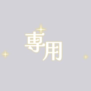 astro ペンライトの通販 by 他サイト出品中のため突然消去の可能性あり