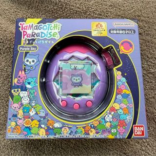 たまごっち スクール ユニクロコラボの通販 by ぎんまま's shop｜ラクマ