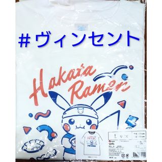 ポケモン - Public Tokyo YU NAGABA ポケモンコラボTシャツの通販 by