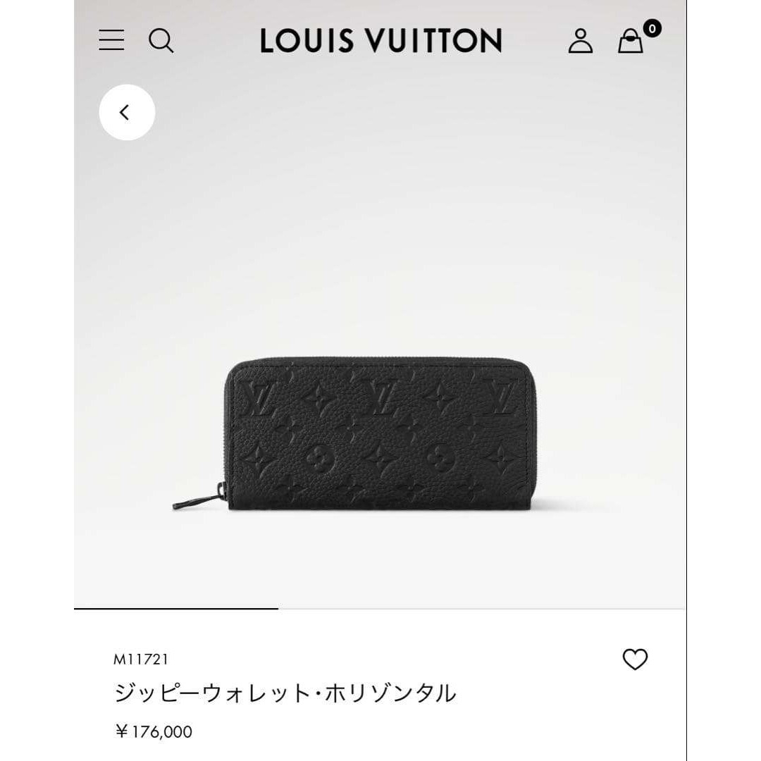 LOUIS VUITTON - 新品に近い☆現行モデル ルイヴィトン トリヨン