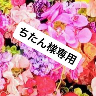 LISSAGE - リサージ スキンメインテナイザーEX M3 とてもしっとり