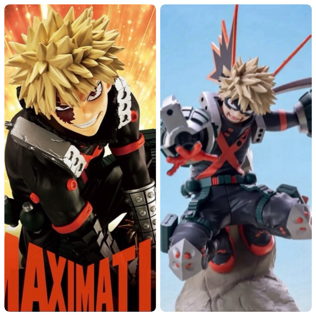 BANPRESTO - 2種類セット 僕のヒーローアカデミア Xross Link