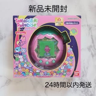 BANDAI - たまごっちみーつ マジカル ピンク 星柄の通販 by ここわ