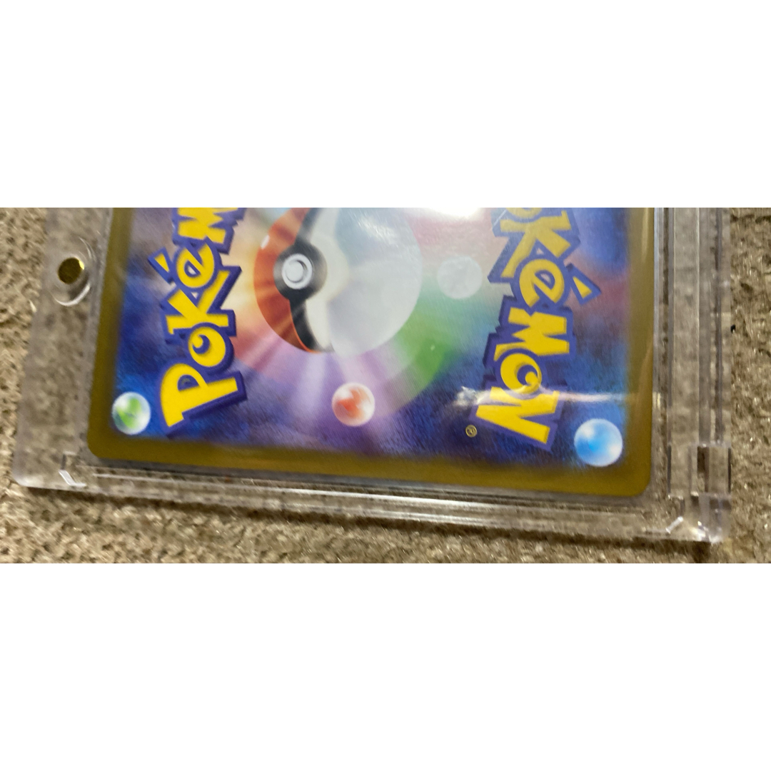 ポケモン - ポケモンカード メガスターミーex SAR 111/080 2枚セットの