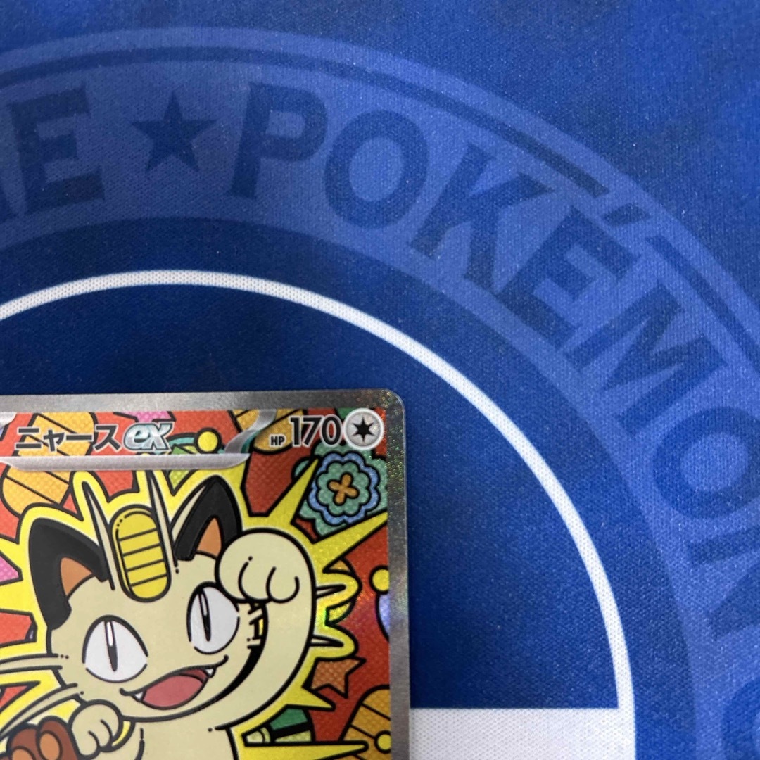 ニャースEX SARの通販 by トップビレッジ｜ラクマ