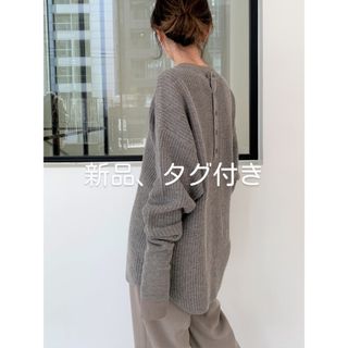 L'Appartement DEUXIEME CLASSE - 新品タグ付⭐︎L'Appartement