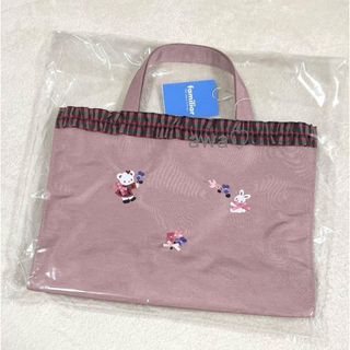 familiar - 【タグなし・未使用】 ファミリア 青チェックトートバッグ