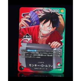 鬼滅の刃 ステンドグラスカード vol.2 レア 箔押し 冨岡義勇の通販 by