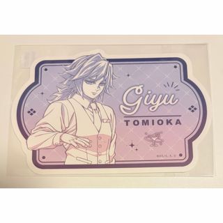 コミックマーケット107 コミケ107 2日目午前リストバンドの通販 by