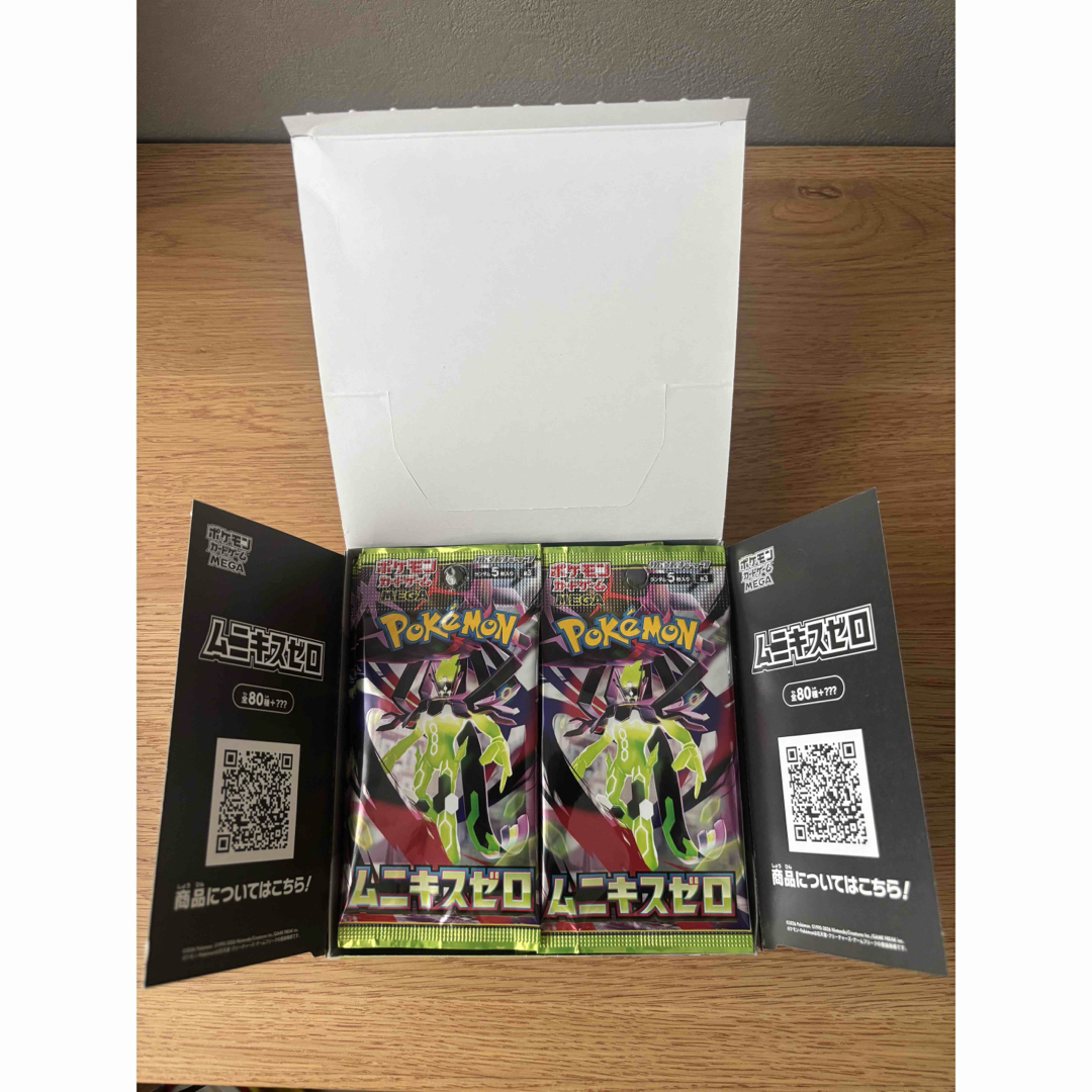 ポケモン - ポケモンカード ムニキスゼロ 30パックの通販 by k's shop