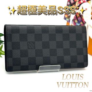LOUIS VUITTON - 激レア 新品未使用⭐️2023ss ルイヴィトン コミック