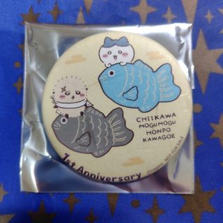 ハイキュー‼︎ 缶バッジコレクション横断幕 グリッター缶バッジ・及川