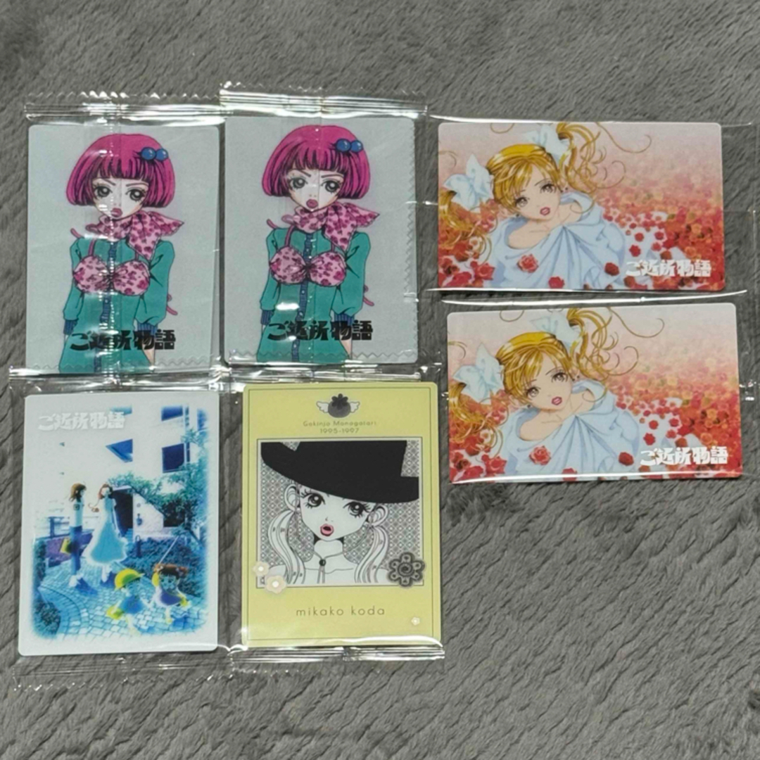 BANDAI - 矢沢あい ツインウエハース メタリックプラカード セットの