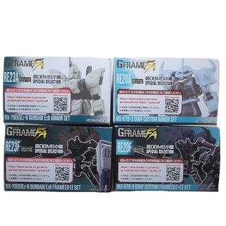 ガンプラジャンクセットの通販 by ルル's shop｜ラクマ