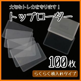 遊戯王 六花絢爛 六花の薄氷 プレイマットの通販 by Comet｜ラクマ