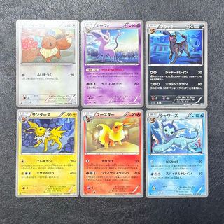 ポケモン - ゼニガメar カメールar カメックスex rr セット売りの通販