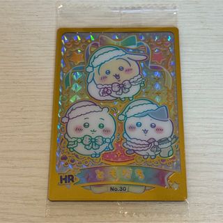 ポケモンカードゲーム 構築済みデッキロケット団ハーフデッキW -silver