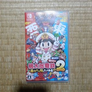 KONAMI - 遊戯王 神代凌牙 プレイマットの通販 by ぬれおかき屋