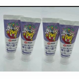 SUNSTAR - サンスター 子供用歯ブラシ しまじろうの通販 by だいりょう