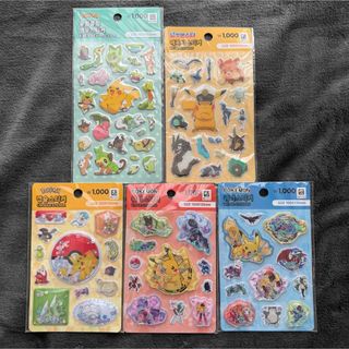 ポケモン - ポケモンシールダス ミニシール（#19 みず）の通販 by 0's