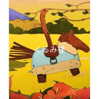 HERMES - 国内正規品 エルメス シェーヌダンクル GM 12コマ 付属品完備