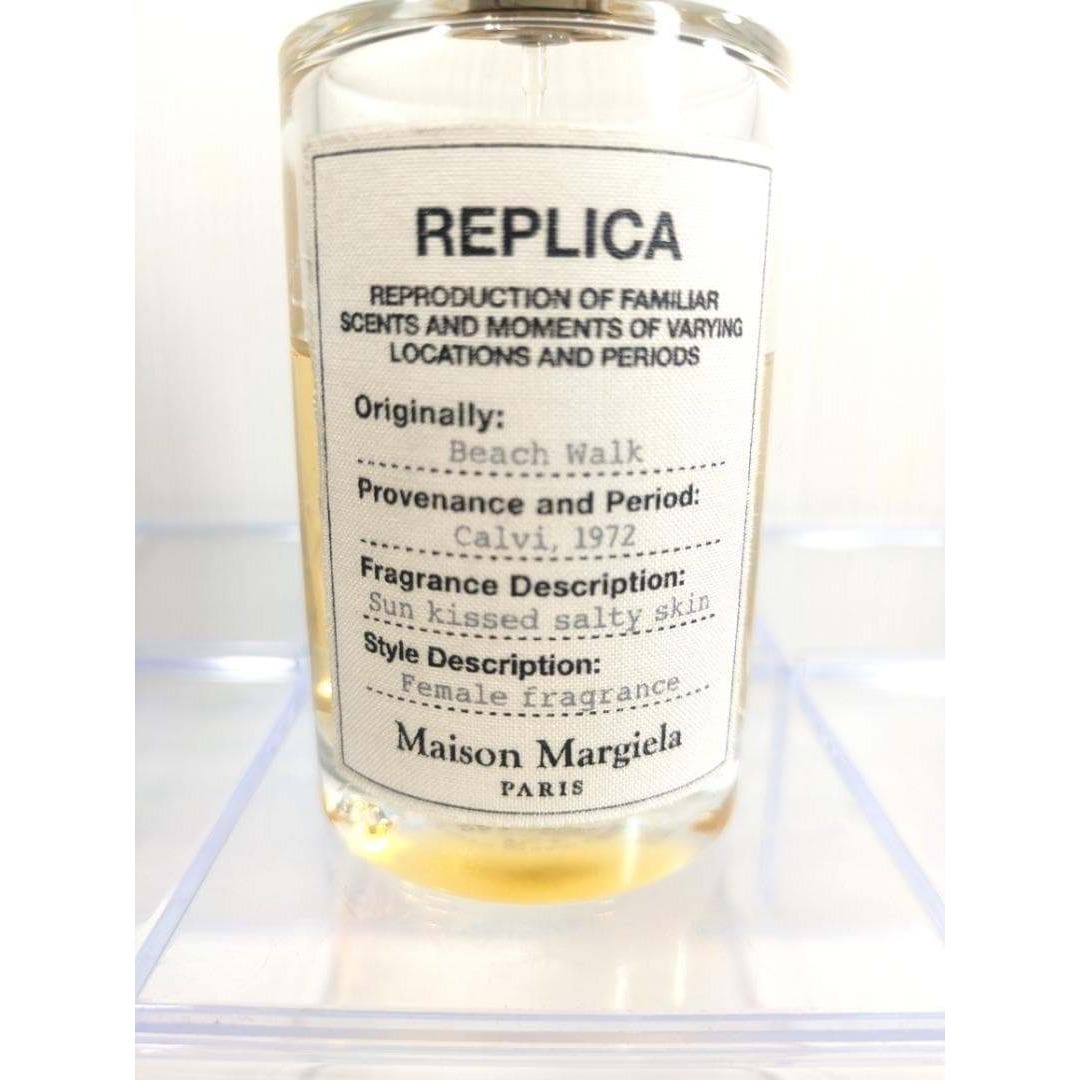 Maison Margiela（旧Maison Martin Margiela） - メゾンマルジェラ