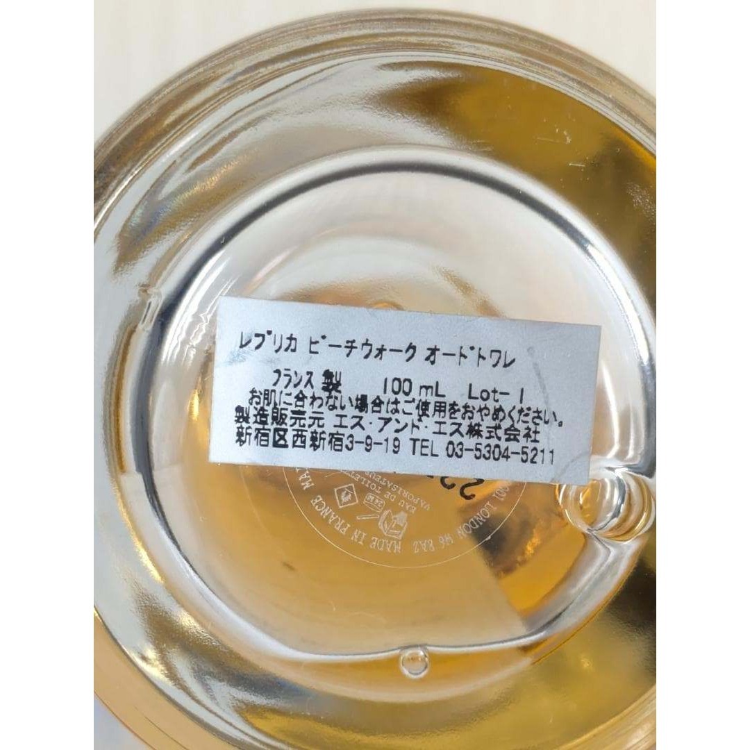 Maison Margiela（旧Maison Martin Margiela） - メゾンマルジェラ