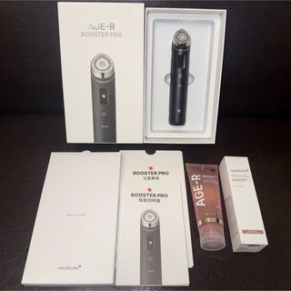 laura mercier - ローラ メルシエ キュッと冷たい！ビューティ