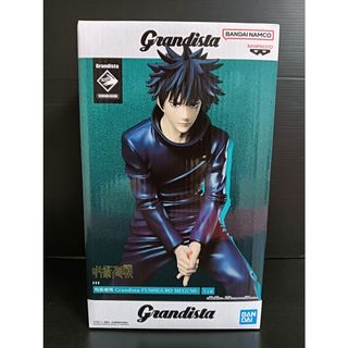 呪術廻戦 - 『呪術廻戦』MAXIMATIC 禪院直哉の通販 by ICEZONE's shop