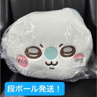 あんスタ ぬいぐるみ 深海奏汰の通販 by たか's shop｜ラクマ