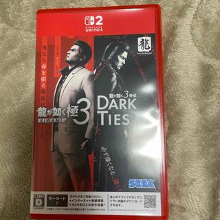 SEGA - 古代王者 恐竜キング 優勝カード BLACK 未開封品の通販 by 豚の