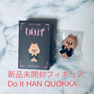 Stray Kids - Stray Kids スキズTOY WORLD ジニレット ネームバッグ