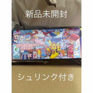 ポケモン - インフェルノX 1BOX分の通販 by 日中田口｜ポケモンならラクマ