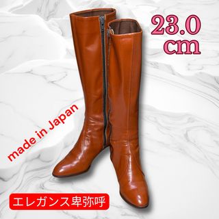 elegance卑弥呼 - elegance卑弥呼ロングブーツの通販 by halm's shop