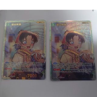 ドラゴンバトラーズ 爆レア 3枚組の通販 by ちょろ's shop｜ラクマ