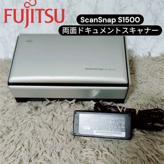 富士通 - タッチおじさんロボットの通販 by まびすけ's shop｜フジツウ