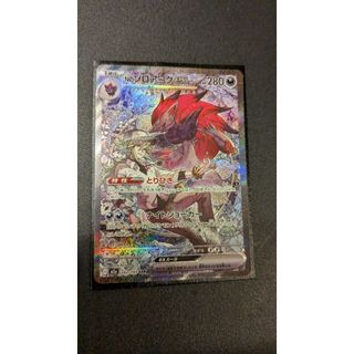 ポケモンカード ディアルガG LV.X 066/096 Pt1の通販 by アーメイル