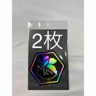 ベイツ - BATES ヘッドライトデカール KD869 ヴィンテージハーレー