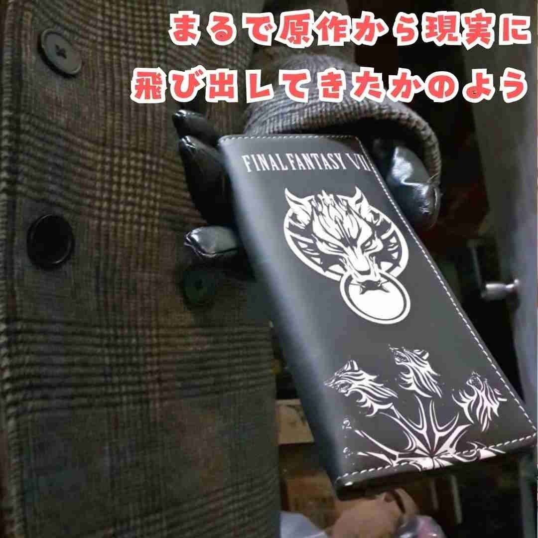 ウルフ 長財布 FF7 カードケース 大容量 黒白 国内20cm【残3】の通販