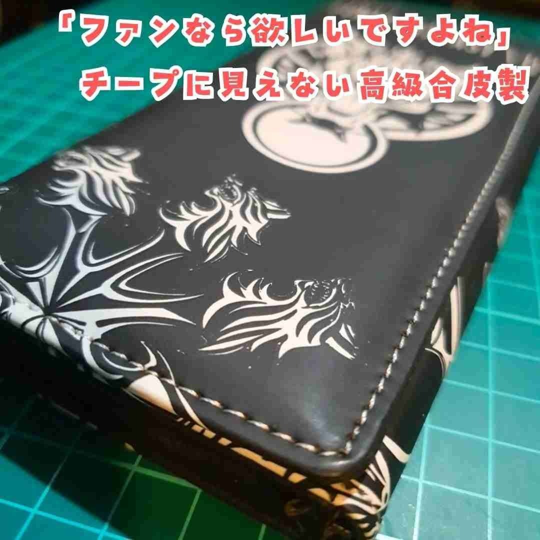 ウルフ 長財布 FF7 カードケース 大容量 黒白 国内20cm【残3】の通販