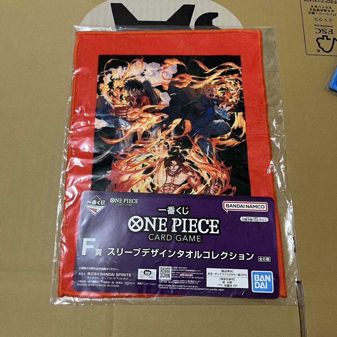 ONE PIECE - ワンピース一番くじルフィプロモセット新品未開封の通販