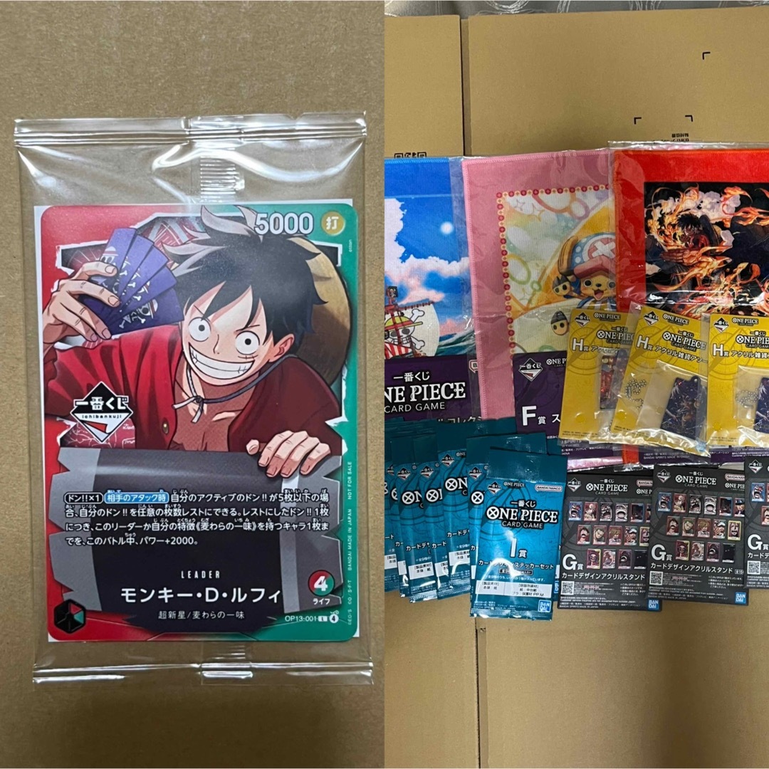 ONE PIECE - ワンピース一番くじルフィプロモセット新品未開封の通販