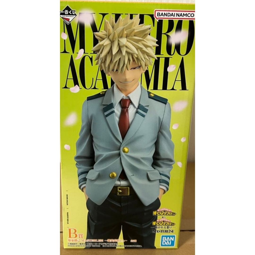 即日発送 僕のヒーローアカデミア 一番くじ B賞 爆豪勝己 紡がれる想い