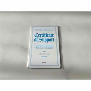 ENHYPEN エナプ トレカ 献血 限定 特典 未開封 7種コンプリートセット