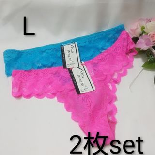 シャルレ - シャルレドゥヴァンナショーツIB772の通販 by 柚子胡椒's